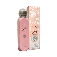 BODY SPRAY LATTAFA YARA 150ML
