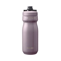 BOTELLA DE AGUA CON AISLAMIENTO DE ACERO INOXIDABLE CAMELBAK PODIUM 18 OZ VIOLET